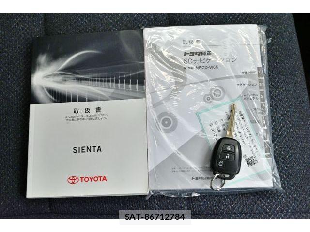 Toyota SIENTA 2017-10 8527361-25