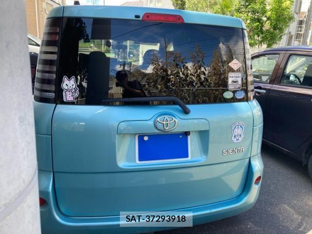 Toyota SIENTA 2005-09 8528559-3