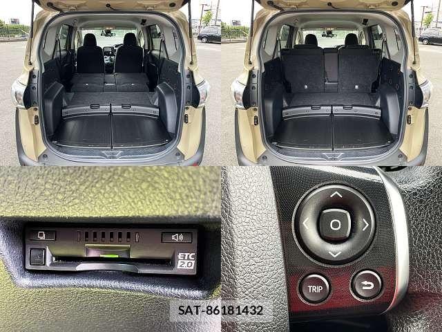 Toyota SIENTA 2020-03 8527340-8