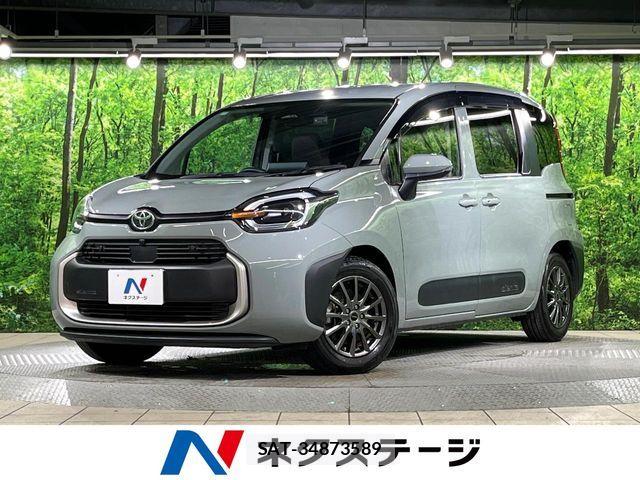 Toyota SIENTA 2022-12 8527335-0