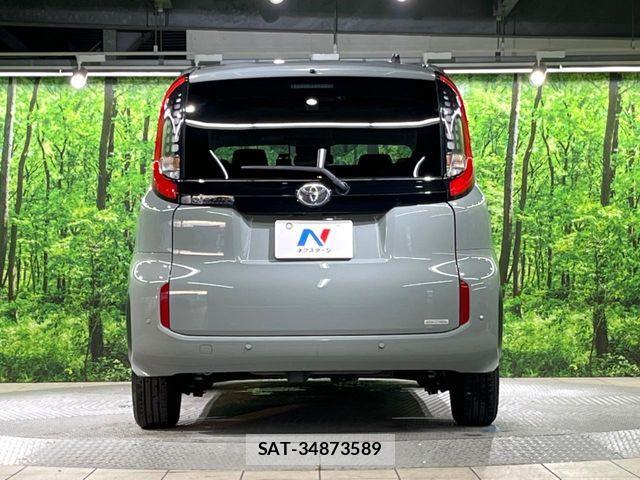Toyota SIENTA 2022-12 8527335-15