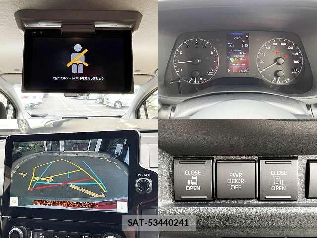 Toyota SIENTA 2023-10 8563534-6
