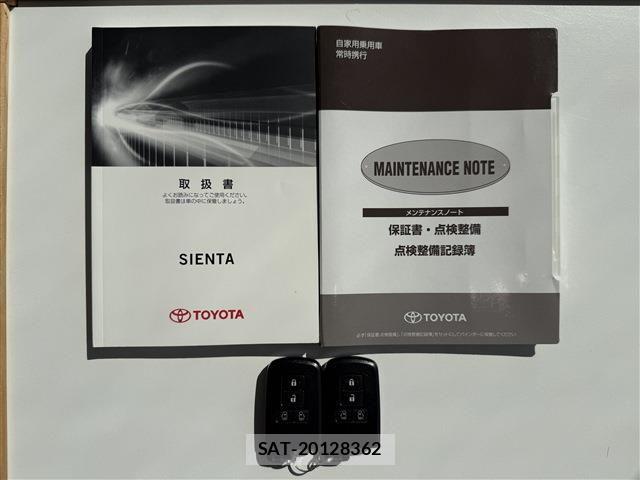 Toyota SIENTA 2016-12 8628882-18