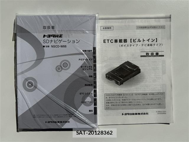 Toyota SIENTA 2016-12 8628882-19