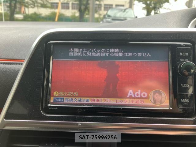 Toyota SIENTA 2015-09 8628883-20