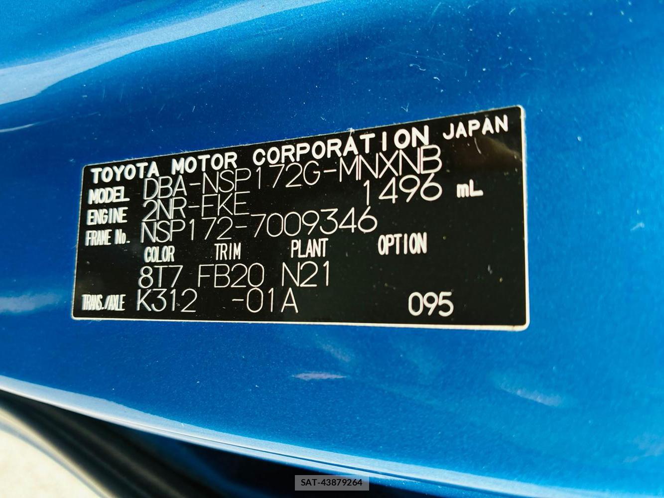 Toyota SIENTA 2019 8603375-39