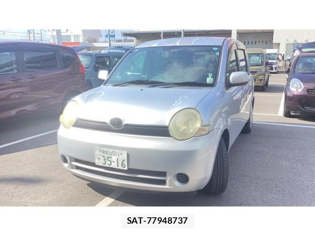 sat car