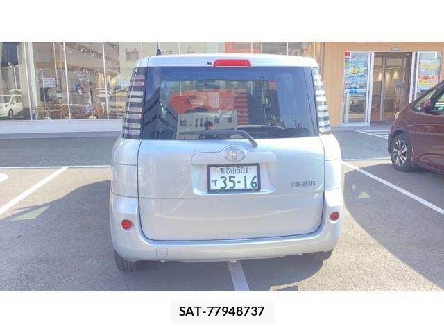 Toyota SIENTA 2005-01 8628889-1