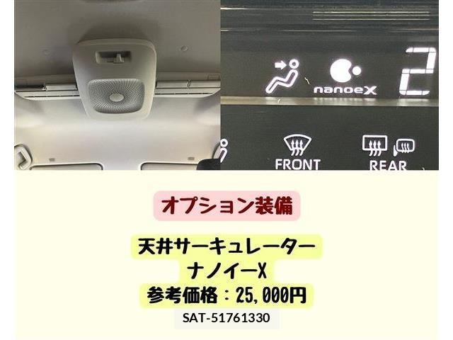 Toyota SIENTA 2022-10 8628860-10