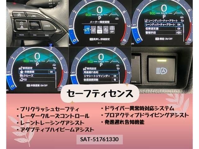 Toyota SIENTA 2022-10 8628860-12