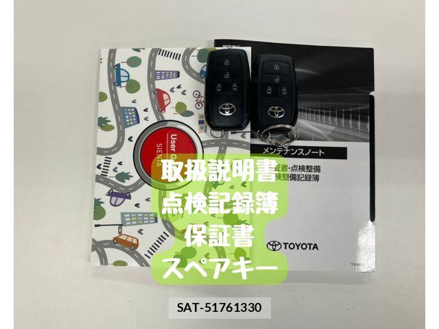 Toyota SIENTA 2022-10 8628860-29