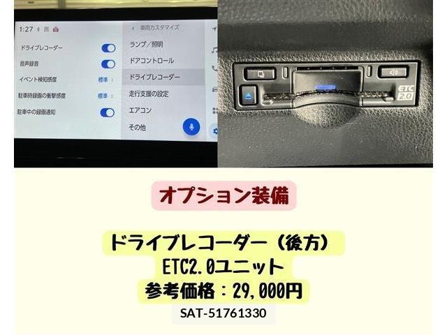 Toyota SIENTA 2022-10 8628860-8