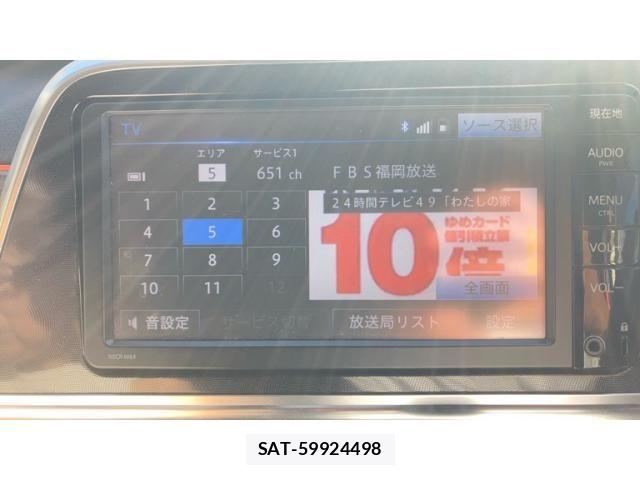 Toyota SIENTA 2015-09 8661560-15