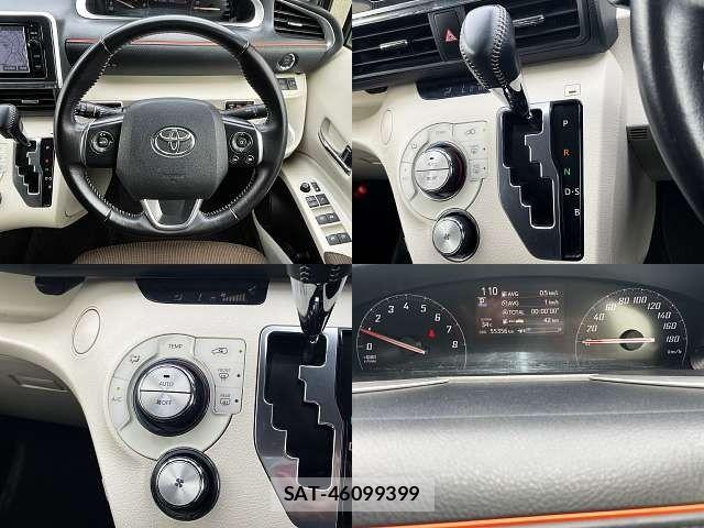 Toyota SIENTA 2015-09 8661547-3
