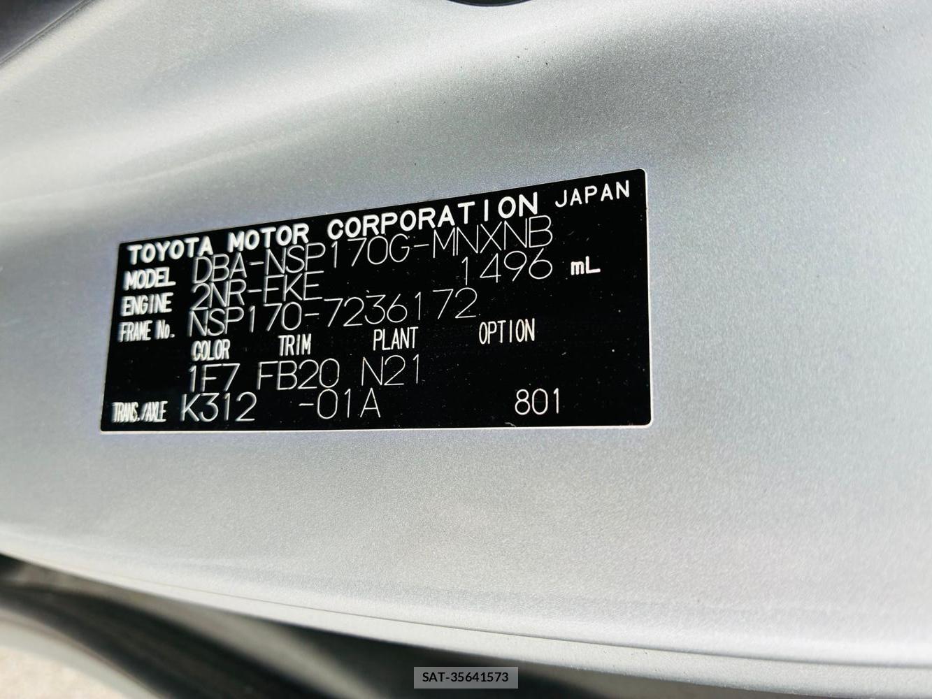 Toyota SIENTA 2020-01 8590886-38