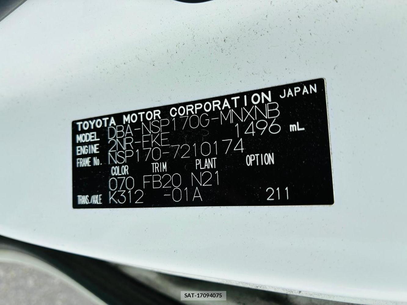 Toyota SIENTA 2019-08 8543895-38
