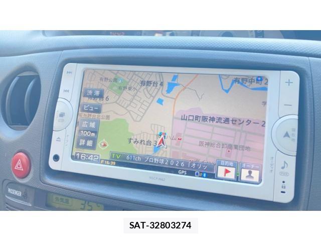 Toyota SIENTA 2013-07 8661566-3