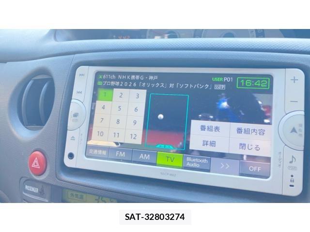 Toyota SIENTA 2013-07 8661566-5
