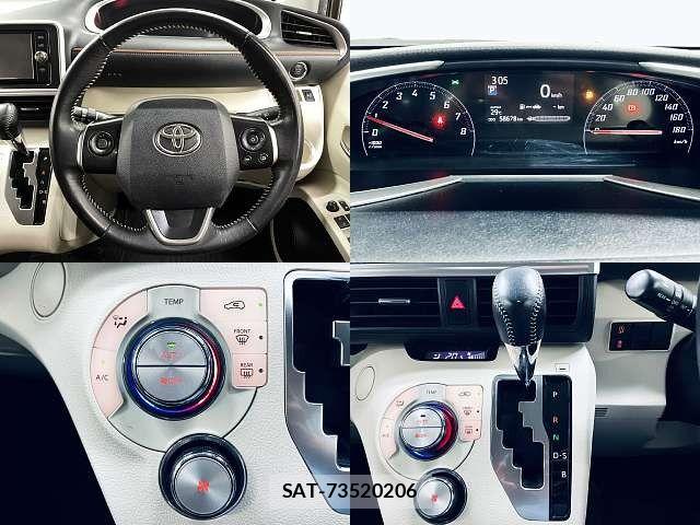 Toyota SIENTA 2017-08 8661546-3
