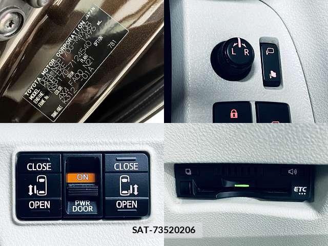 Toyota SIENTA 2017-08 8661546-4