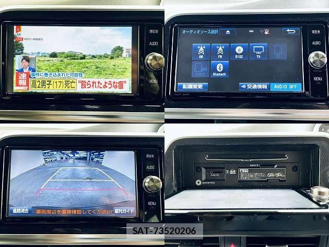 Toyota SIENTA 2017-08 8661546-5