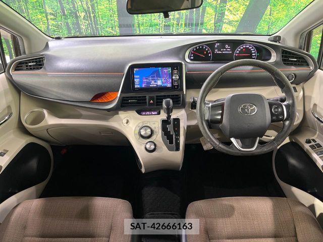 Toyota SIENTA 2015-12 8686545-4