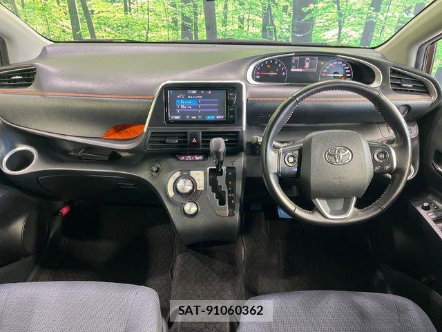 Toyota SIENTA 2015-07 8686541-1