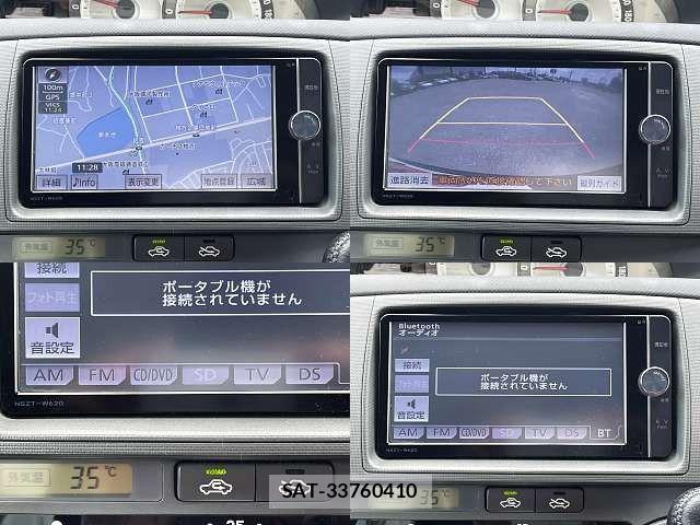 Toyota SIENTA 2013-01 8745857-5
