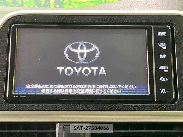 Toyota SIENTA 2022-07 8745835-3