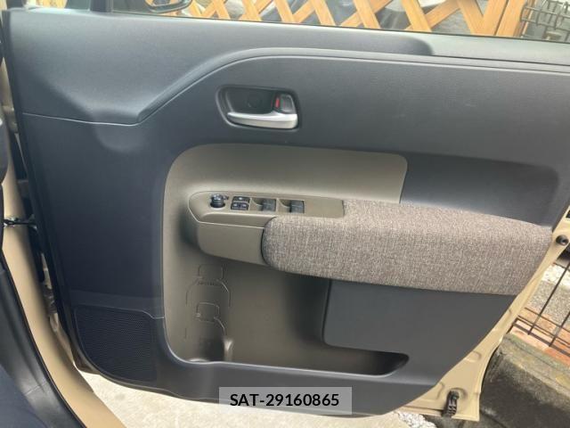 Toyota SIENTA 2023-03 8745840-19