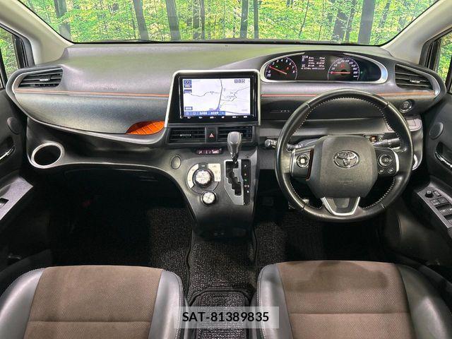 Toyota SIENTA 2019-12 8782031-1