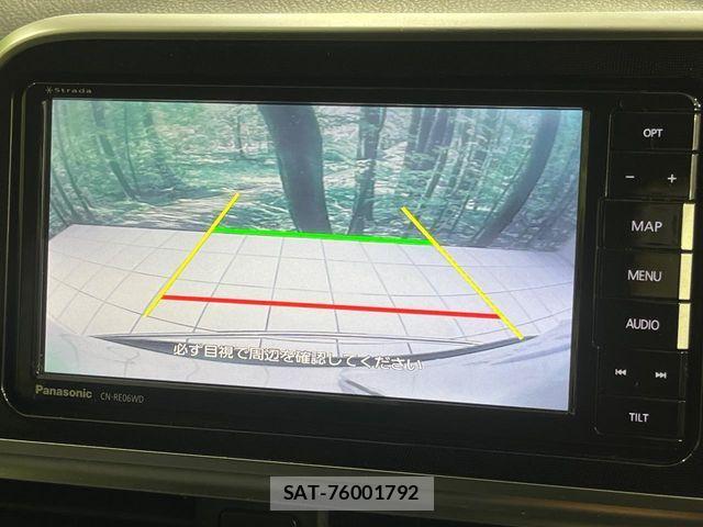 Toyota SIENTA 2019-12 8782033-3