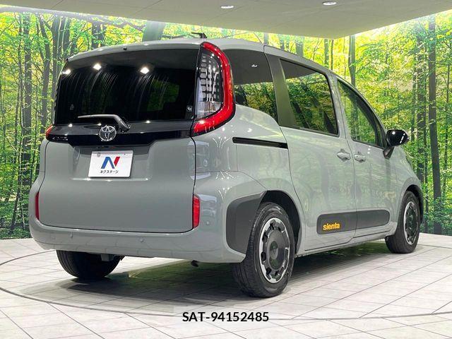 Toyota SIENTA 2023-01 8797470-16