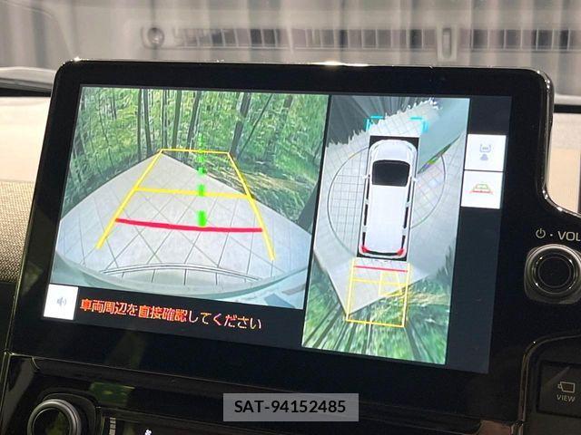 Toyota SIENTA 2023-01 8797470-3