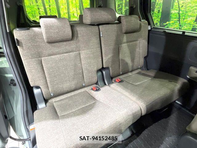Toyota SIENTA 2023-01 8797470-7