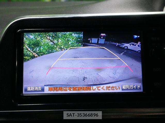 Toyota SIENTA 2016-07 8797480-9