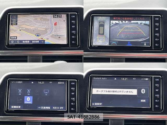 Toyota SIENTA 2019-11 8797475-5