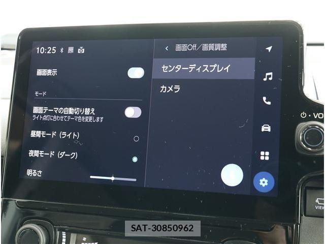 Toyota SIENTA 2024-10 8797472-2