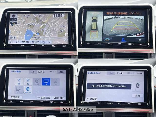 Toyota SIENTA 2019-01 8797471-5
