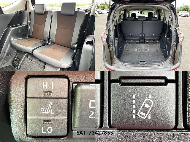 Toyota SIENTA 2019-01 8797471-8