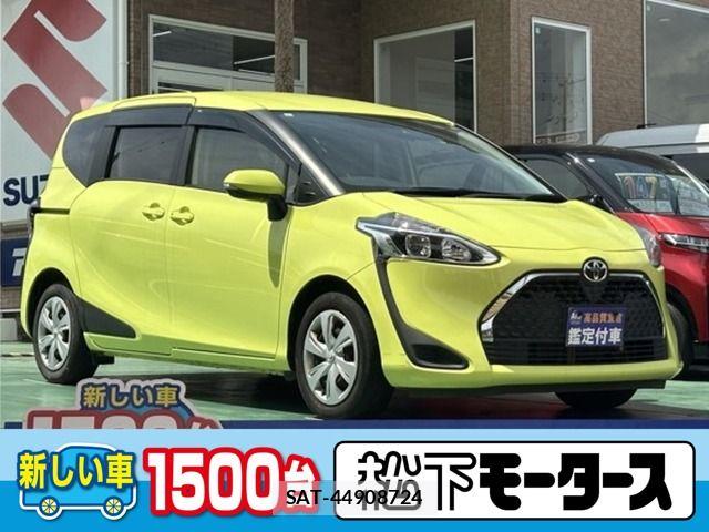 Toyota SIENTA 2021-06 8797474-0