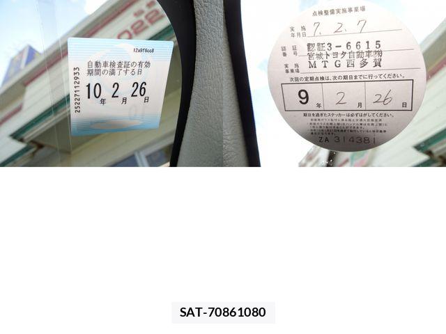 Toyota SIENTA 2019-02 8797479-28