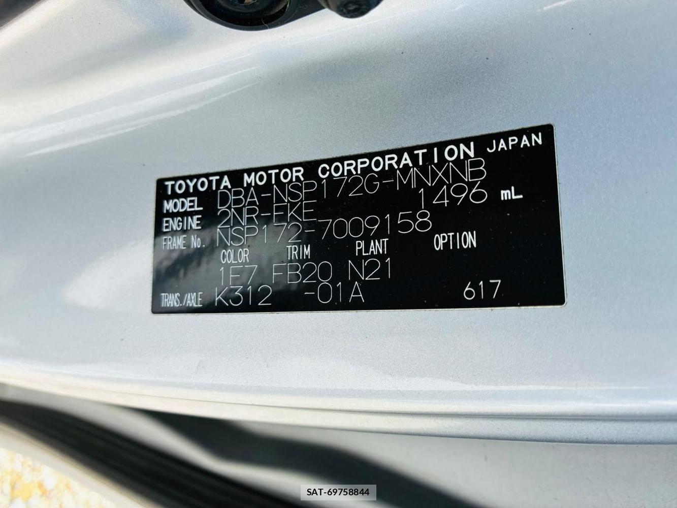 Toyota SIENTA 2019-07 8711599-37