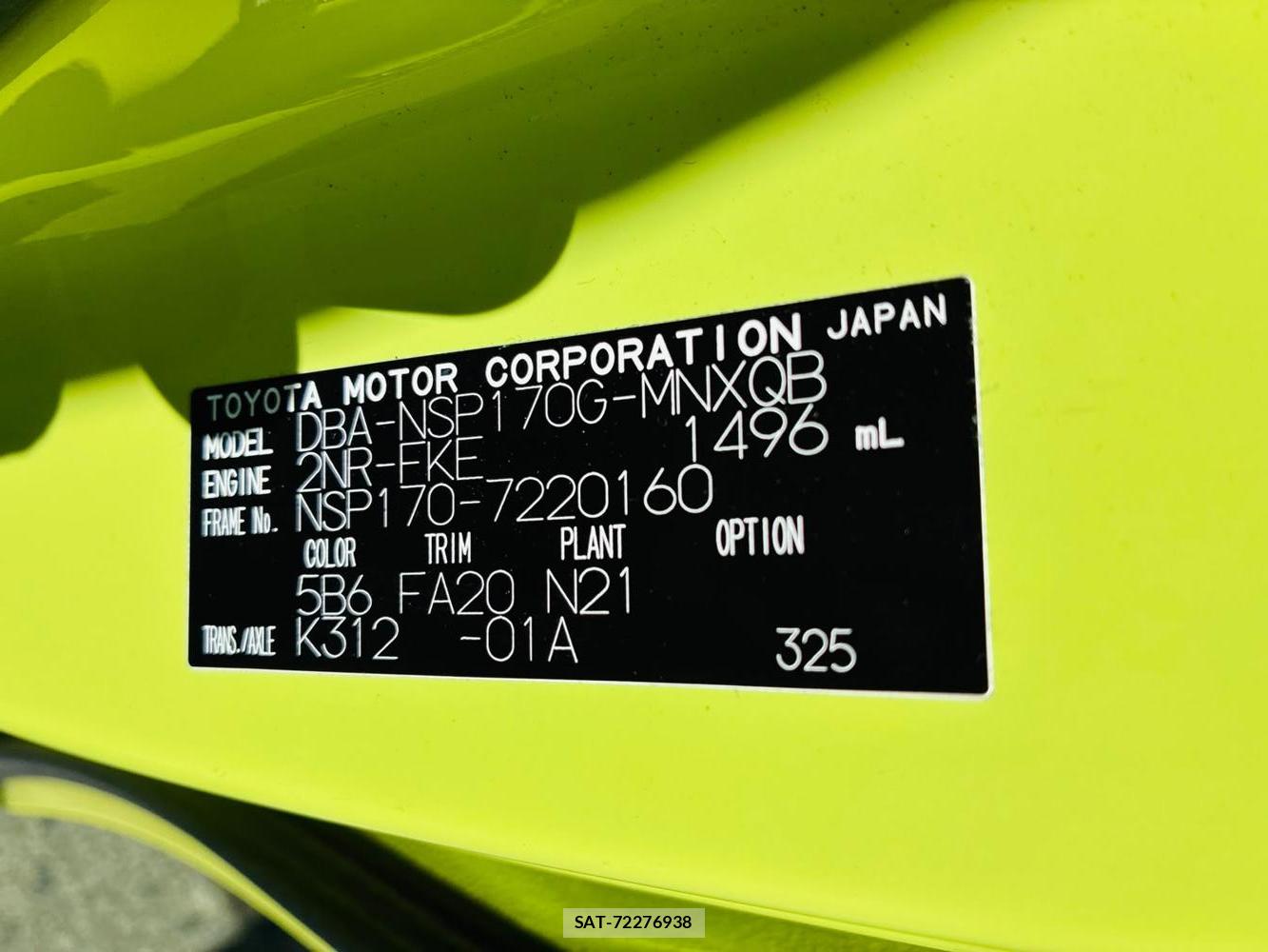 Toyota SIENTA 2019-09 8603287-33