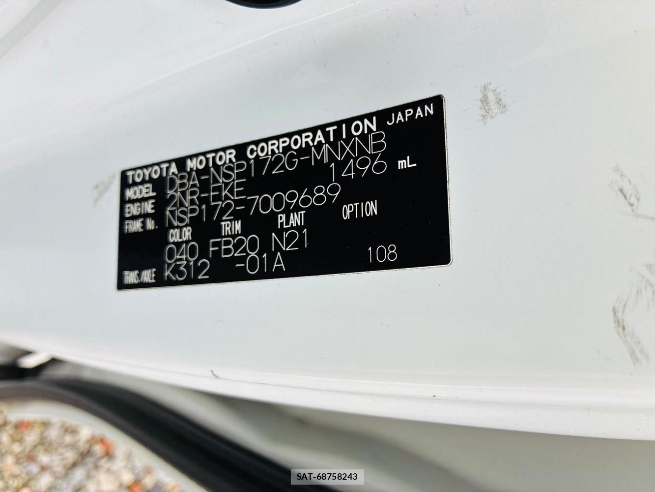 Toyota SIENTA 2019-09 8711425-39