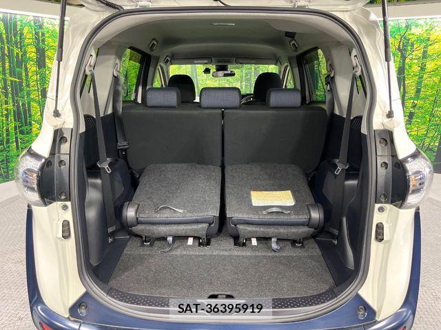 Toyota SIENTA 2015-12 8831569-9