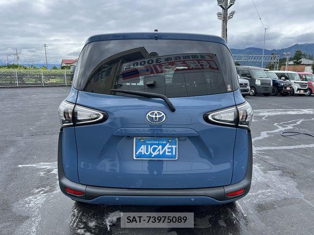 Toyota SIENTA 2021-09 8831570-4