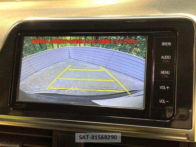 Toyota SIENTA 2016-03 8831561-5