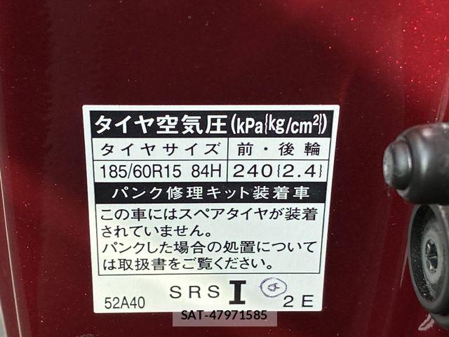 Toyota SIENTA 2019-11 8850637-23
