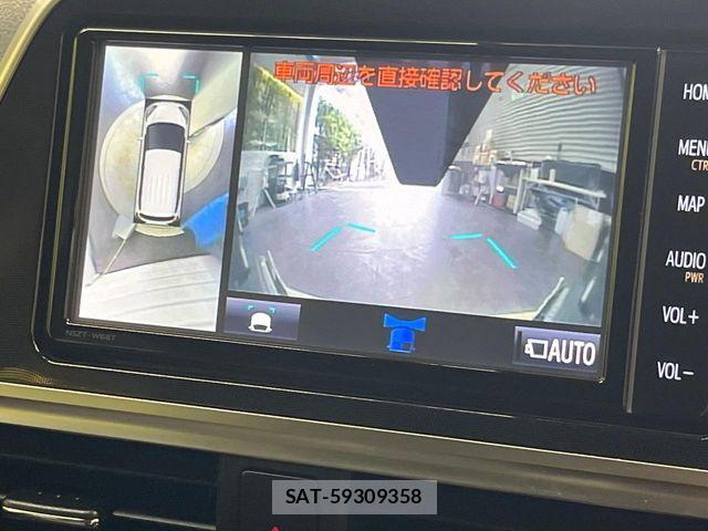 Toyota SIENTA 2020-02 8872058-3